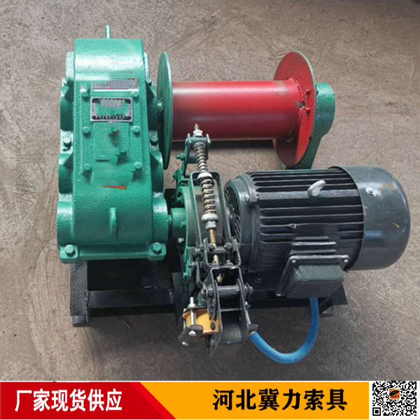 工程建筑提升卷揚機
