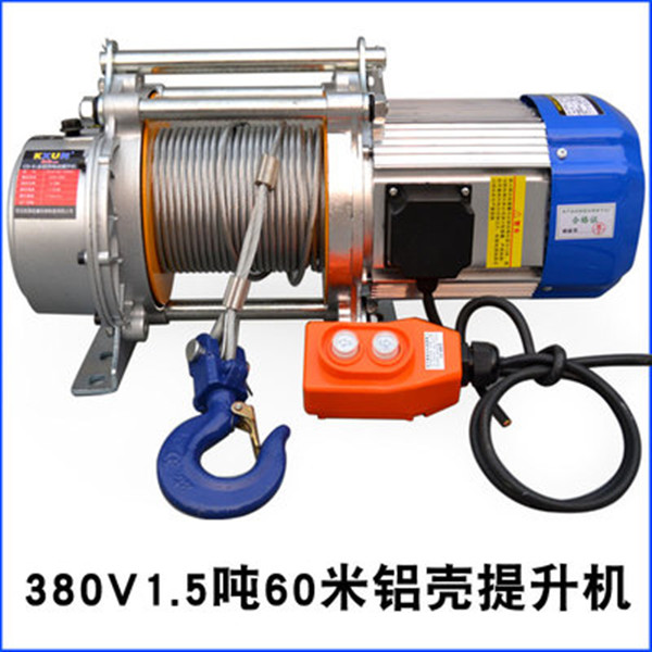 雙繩多功能電動(dòng)提升機(jī)與單繩