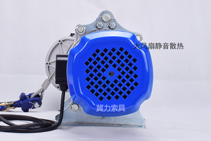 380V1.5噸多功能提升機散熱出風(fēng)口