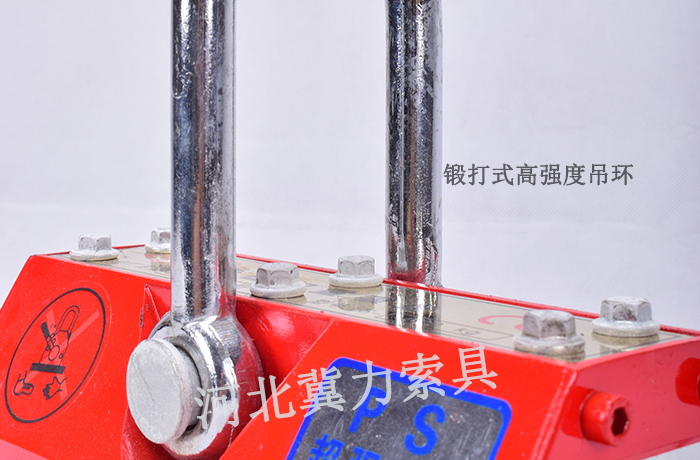 600型強(qiáng)力永磁吸盤(pán)