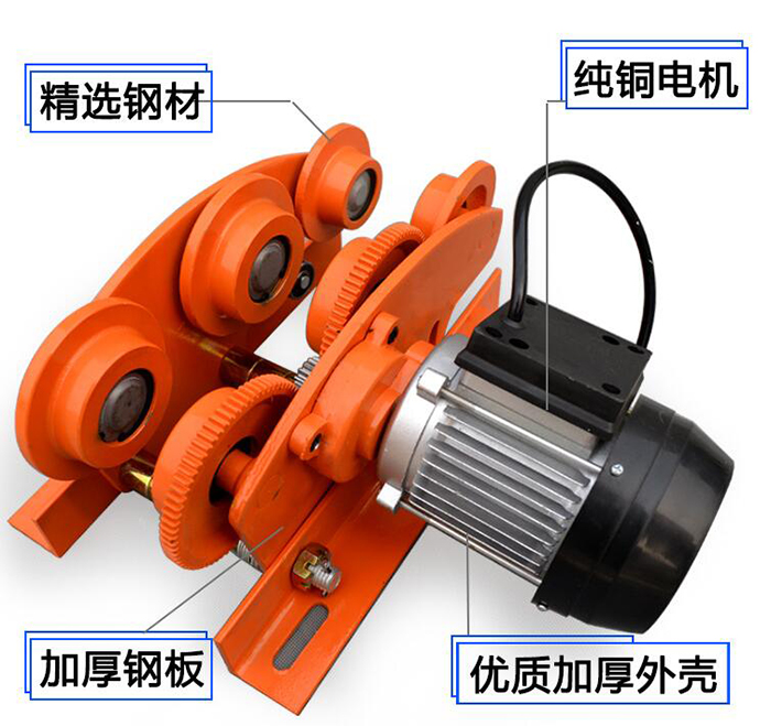 多功能提升機跑車