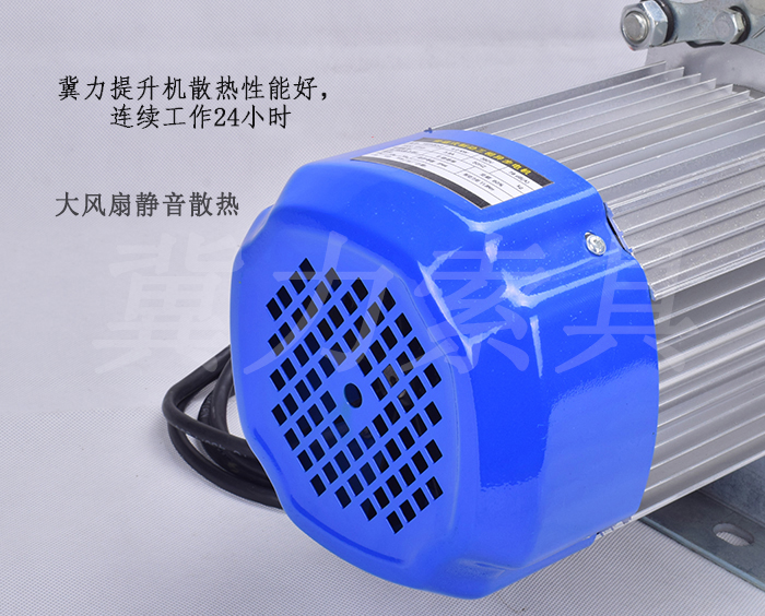 多功能提升機