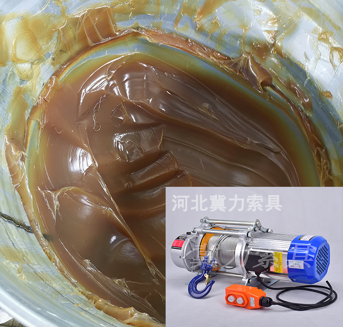 多功能提升機黃油