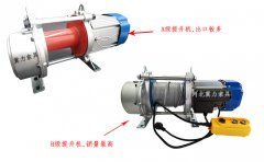 微型電動提升機(jī)A級B級