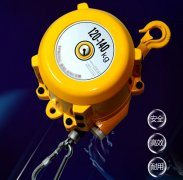 拉力平衡器從購(gòu)買到安裝