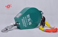 水庫建設(shè)工人防墜落神器-速差