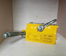 永磁吸盤的安全事故要提前預