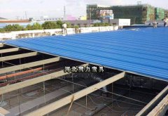 農(nóng)村彩鋼板安裝過程中防墜器