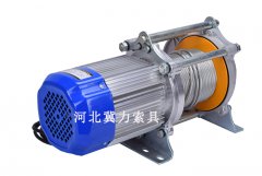電動提升機手柄開關電擊傷人