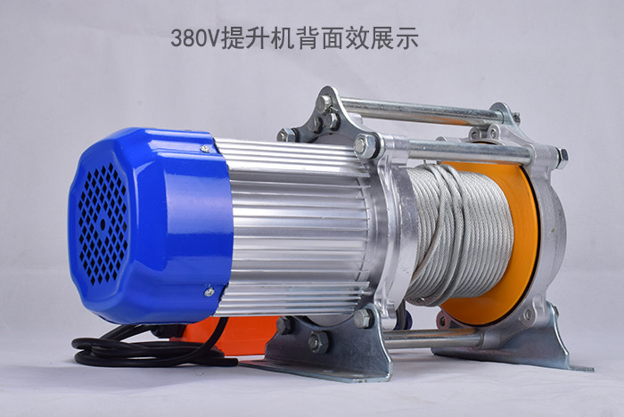 鋁殼電動(dòng)提升機(jī)電壓數(shù)字顯示位置展示