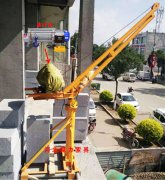 500公斤電動提升機(jī)適用魚類養(yǎng)