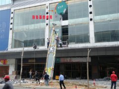 玻璃幕墻安裝客戶訂購防墜器