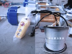 220V小型卷揚(yáng)機(jī)鋼絲繩磨損原因