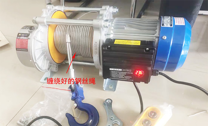電動(dòng)提升機(jī)亂纏繩