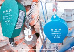 速差防墜器無論多貴拆房工人