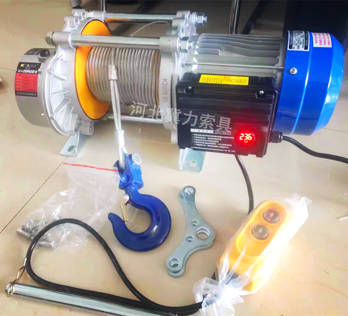 小型家用吊機提升機