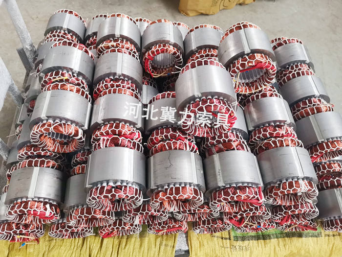 電機(jī)電線(xiàn)包