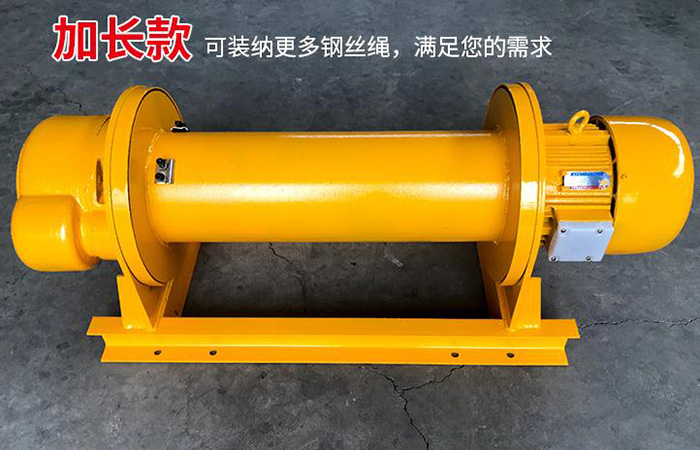 一字卷揚機(jī)