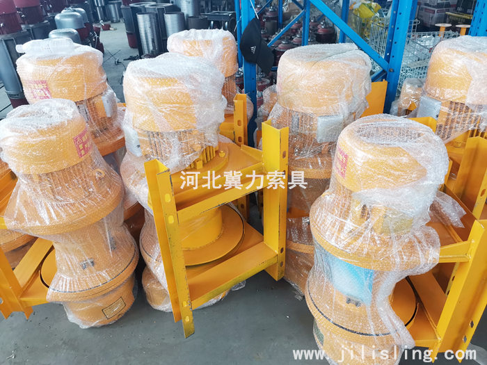 快速卷揚(yáng)機(jī)