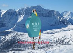 冬季戶外高空作業(yè)速差自控器