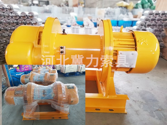 1噸小型卷揚(yáng)機(jī)