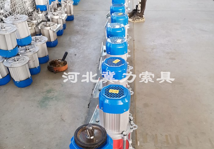 微型電動(dòng)提升機(jī)