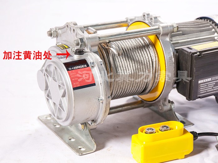 多功能電動提升機(jī)黃油加注位置