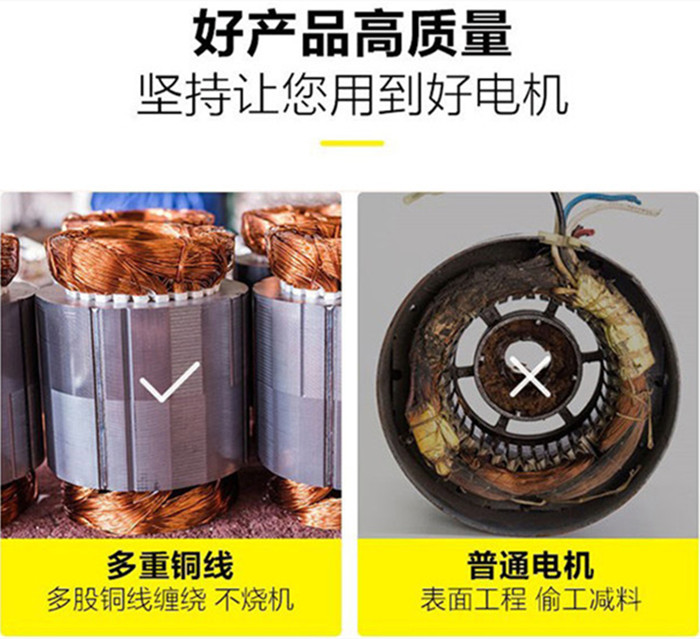 微型電動提升機(jī)電機(jī)內(nèi)部拍攝圖