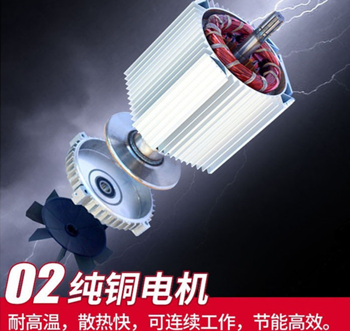 微型電動提升機(jī)電機(jī)