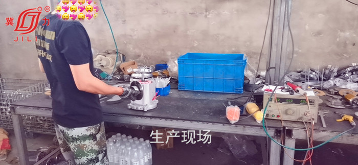 多功能提升及生產(chǎn)現(xiàn)場