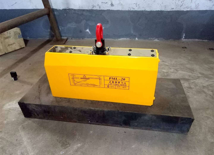 全自動永磁起重器