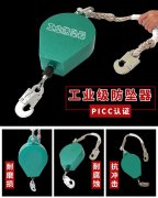 防墜安全器靜負荷不脫鉤試驗