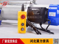 電動(dòng)提升機(jī)制動(dòng)器類(lèi)型選擇方