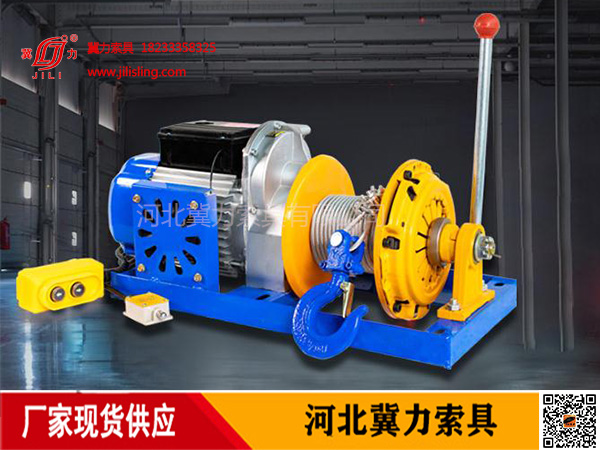 離合器壓盤提升機(jī)
