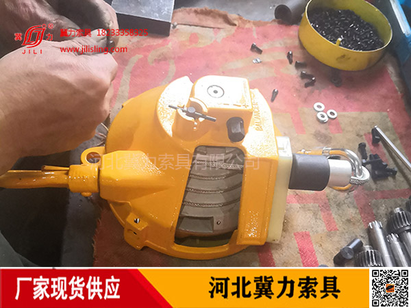 平衡器現場組裝圖