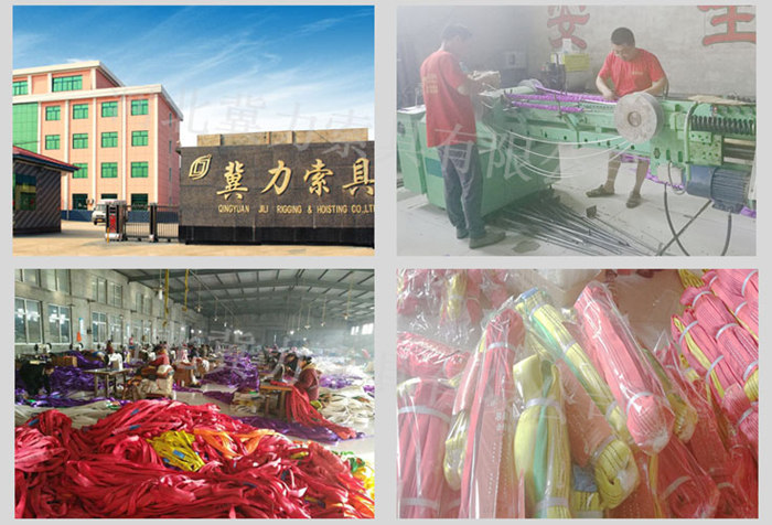 柔性吊帶使用場(chǎng)景