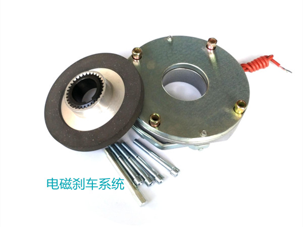 卷?yè)P(yáng)機(jī)電磁式剎車盤