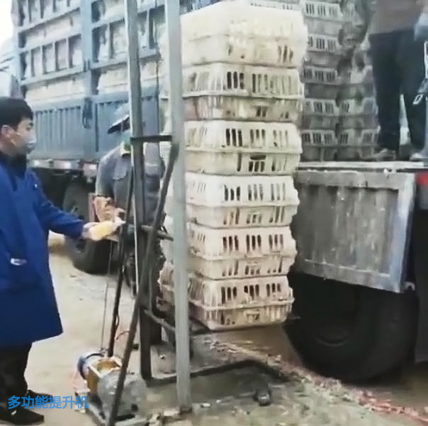 多功能提升機(jī)改裝成堆高車裝車