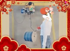 電動(dòng)提升機(jī)如何安裝在室外吊