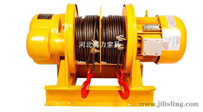 雙卷筒卷揚(yáng)機(jī)